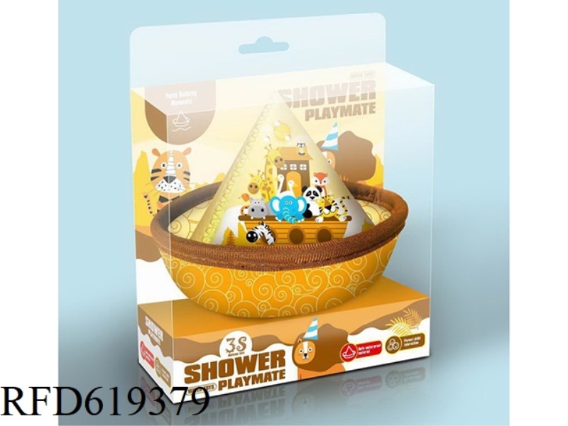 YELLOW FABRIC BOAT (BATHROOM TOY)