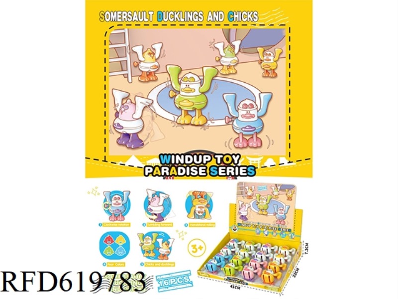 SOMERSAULT DUCK/CHICKEN 16PCS