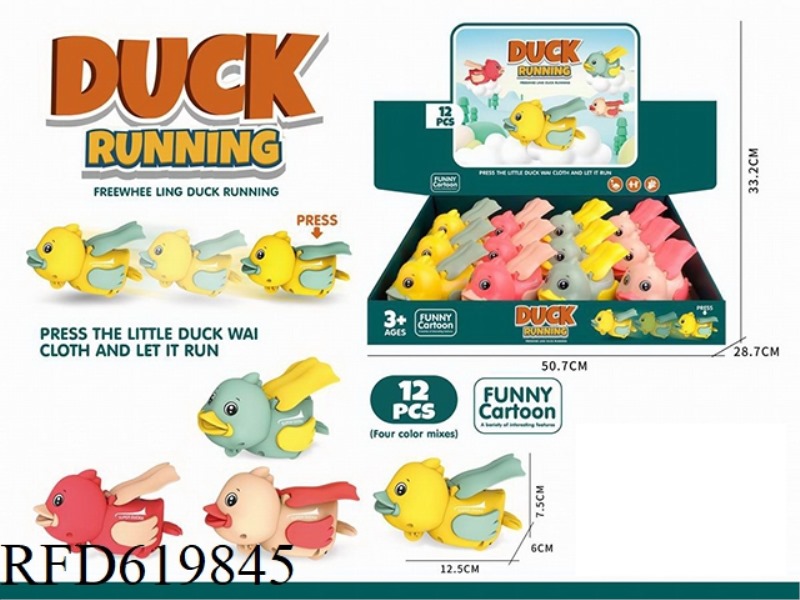 CARTOON DUCK PRESSES TOY CAR