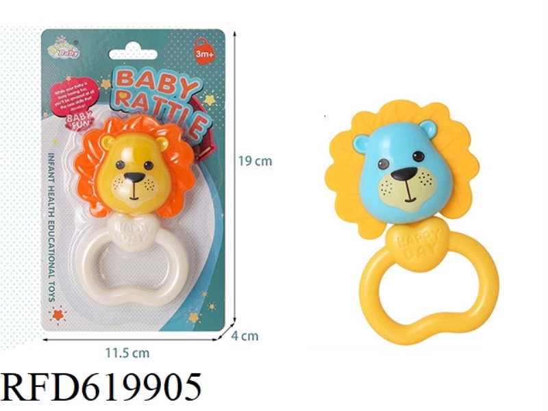 THE LION BITES THE RATTLE