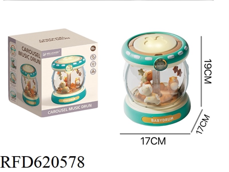 CAROUSEL HAND BEAT DRUM