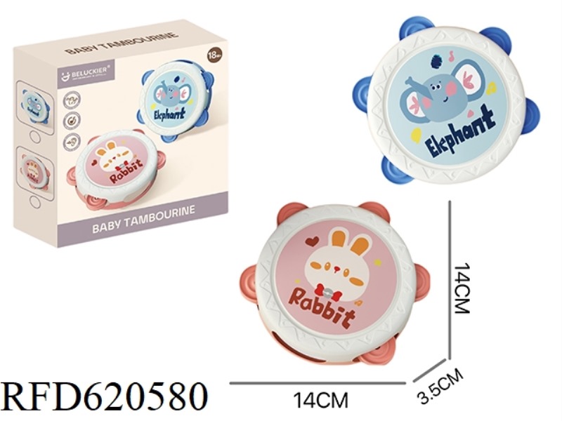 BABY TAMBOURINE
