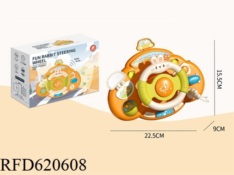 BABY STEERING WHEEL