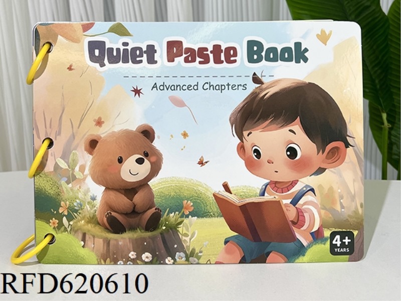 QUIET BOOK INITIATION 14 PAGES +6 CARDS