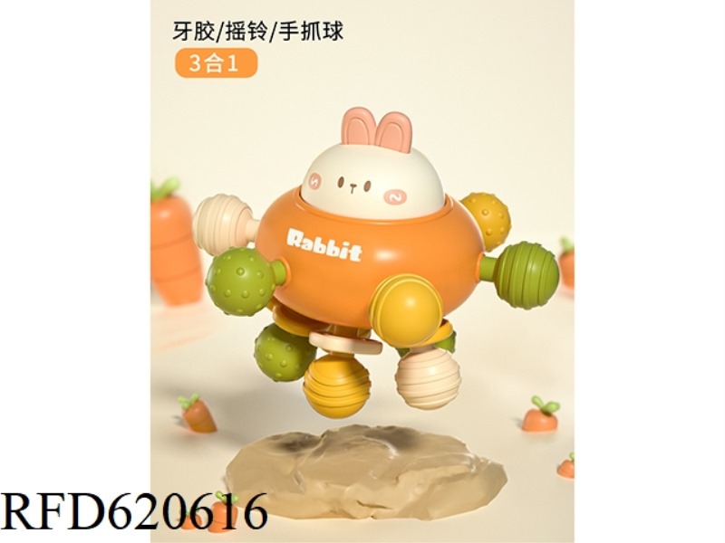 RABBIT SOFT RUBBER BALL 3 IN 1 (TEETHER + TWISTER + RATTLE)