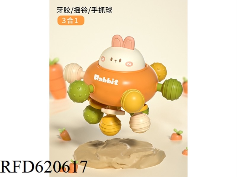 RABBIT SOFT RUBBER BALL 3 IN 1 (TEETHER + TWISTER + RATTLE)