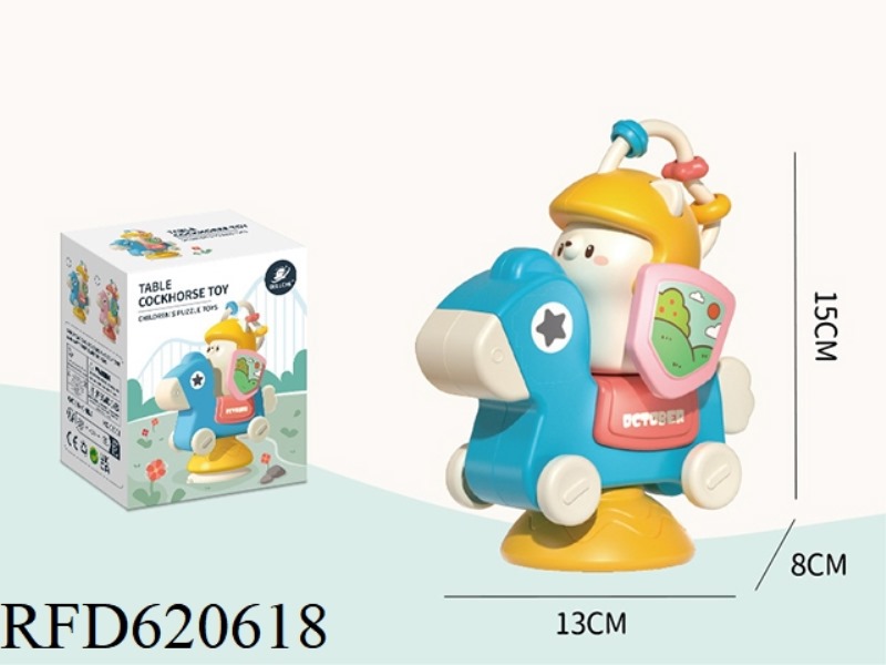 5-IN-1 TABLE TOY TWO-COLOR MIX, REVOLVING MUSIC + TAIL ROTATION + BEADING + DRIVING CAR + SUCTION CU