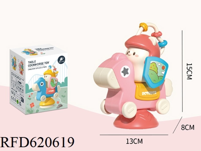 5-IN-1 TABLE TOY TWO-COLOR MIX, REVOLVING MUSIC + TAIL ROTATION + BEADING + DRIVING CAR + SUCTION CU