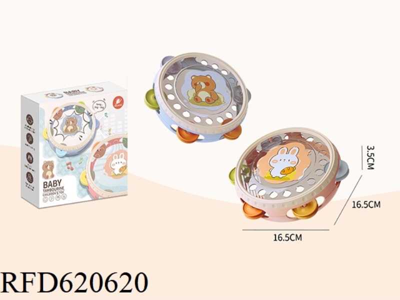 PUZZLE CHILDREN'S TAMBOURINES