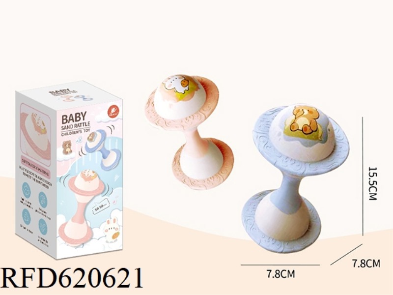 PUZZLE SAND HAMMER FOR CHILDREN