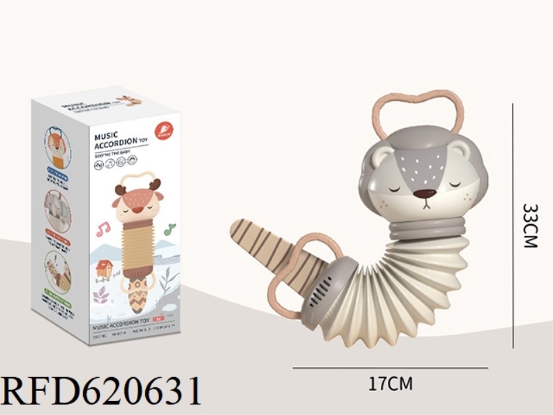 MUSICAL ACCORDION LION BELT SOOTH MUSIC GABE BOOK TAIL