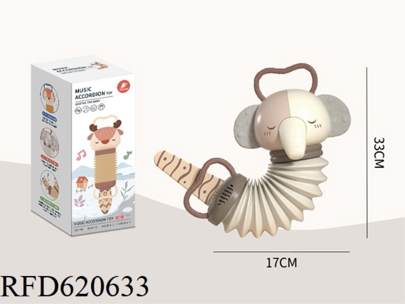 MUSICAL ACCORDION - ELEPHANT SOOTH MUSIC GABE BOOK TAIL