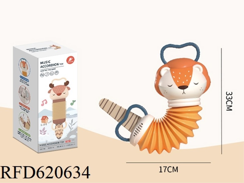 MUSICAL ACCORDION - NEW LION SOOTH MUSIC GABE BOOK TAIL