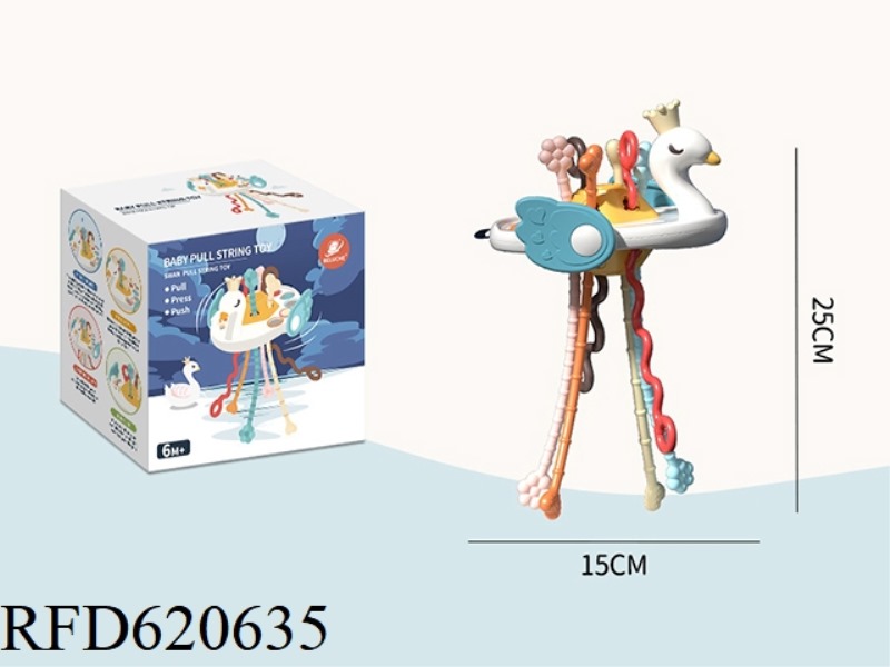 SWAN SOFT GLUE NEW LALA BLUE