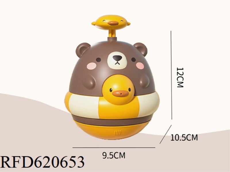 BEAR SWIMMING TUMBLER