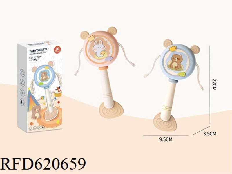RATTLE SHEEP