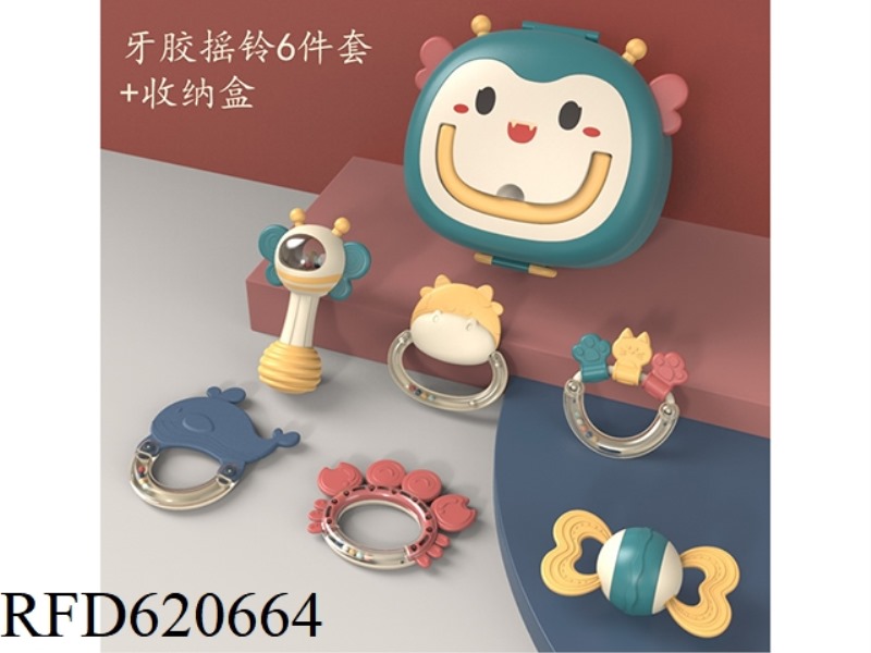 BELL SET (6-PIECE)