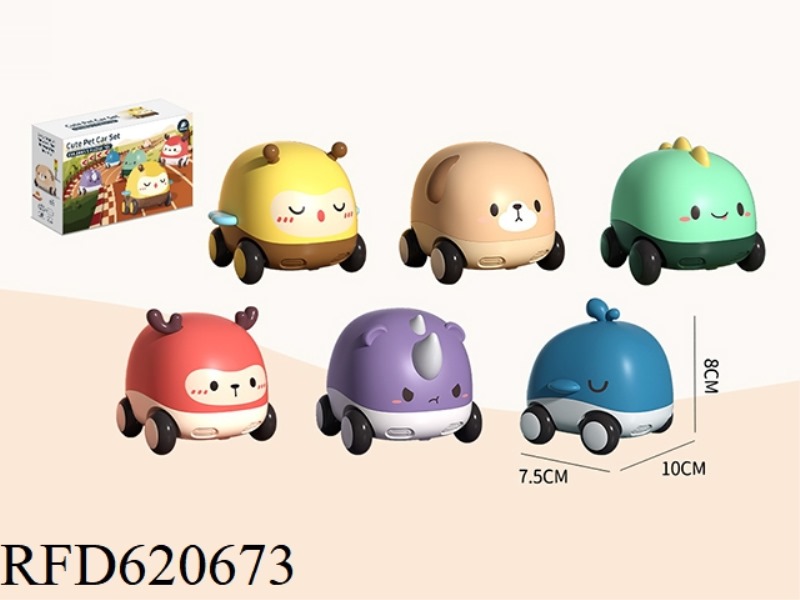 PUPPY, RHINO, DEER, DINOSAUR, BEE, WHALE SIX IN A CAR