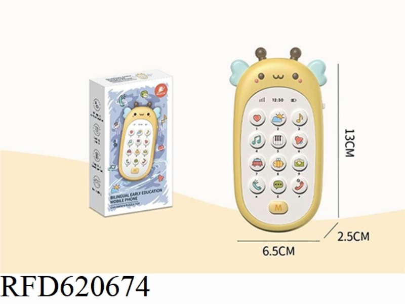 BEE MOBILE ENGLISH