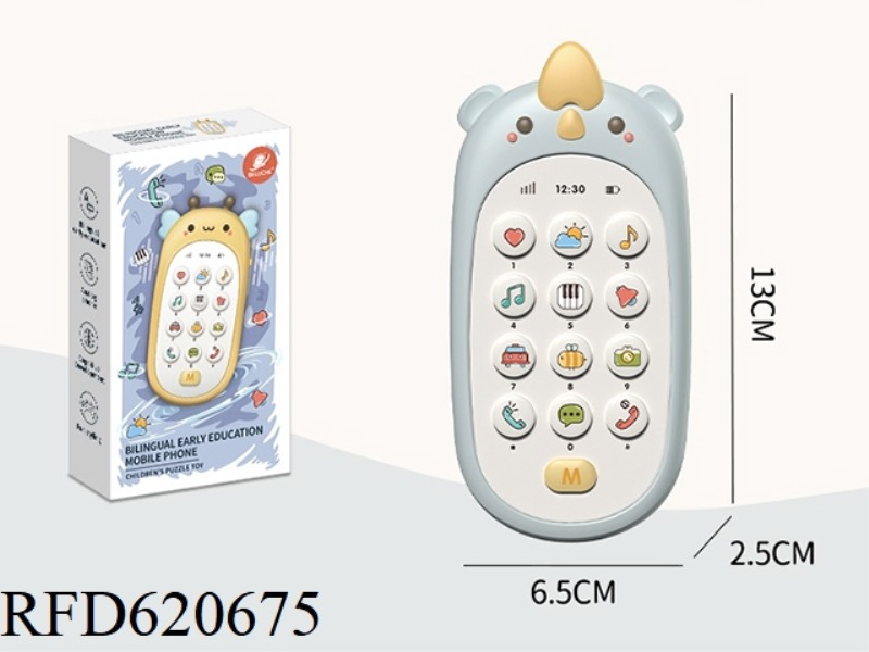 RHINO MOBILE ENGLISH