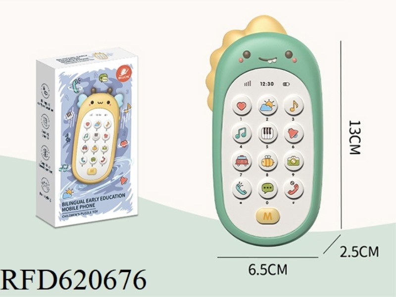 DINOSAUR PHONE ENGLISH