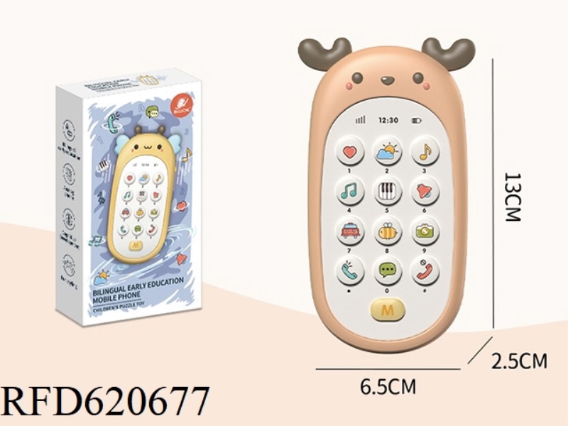 LITTLE DEER MOBILE ENGLISH