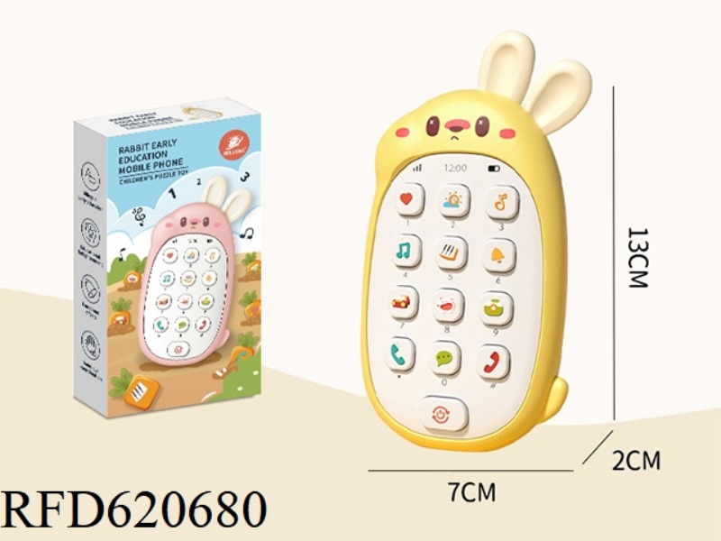 YELLOW RABBIT PHONE