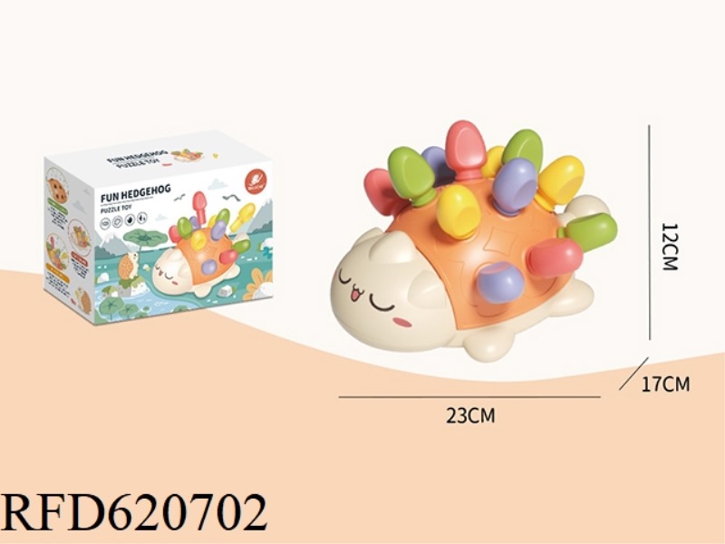 FUN HEDGEHOG TRAINING REFINED ACTION TOY