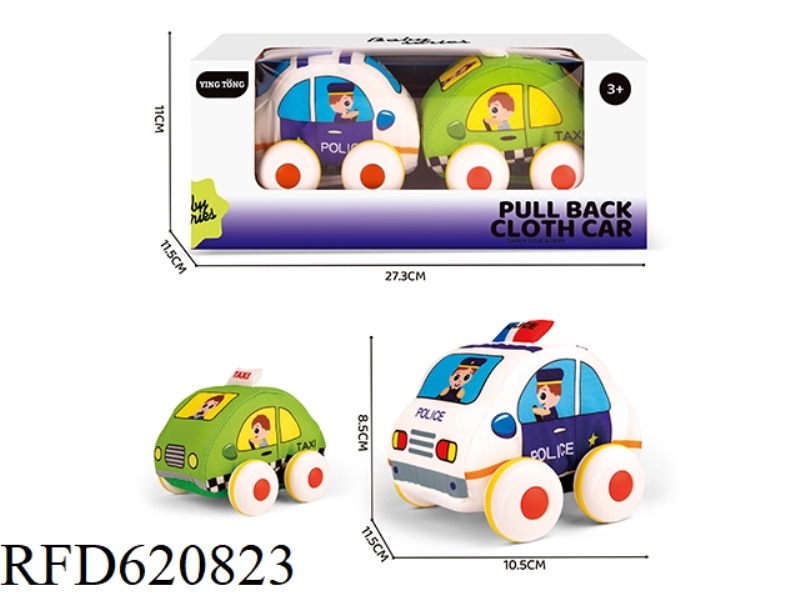 CLOTH CAR (2 TYPES OF FOUR WHEELS) POLICE CAR/TAXI CHILDREN'S EDUCATIONAL ENLIGHTENMENT EARLY EDUCAT