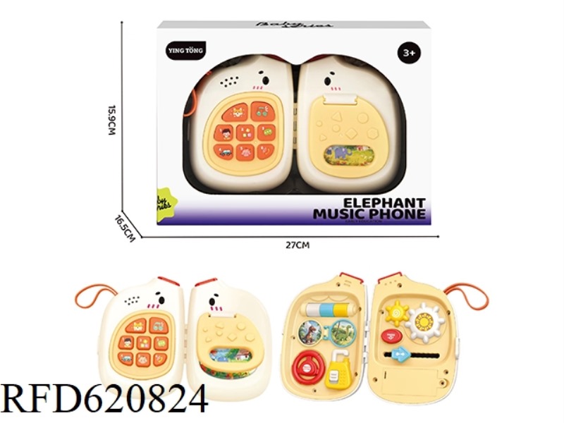 8-BUTTON MUSIC PHONE
