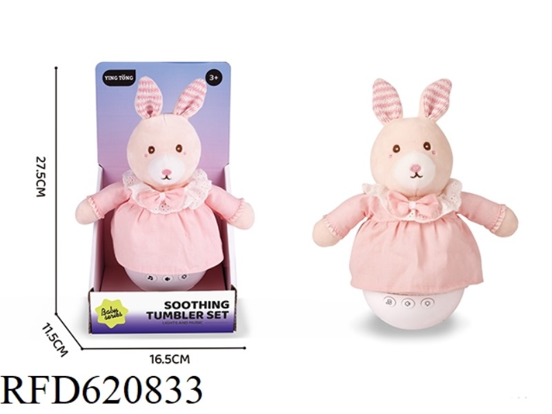LESS THAN WHITE RABBIT