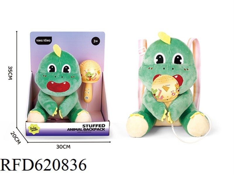 DINOSAUR SHOULDER MIC BACKPACK