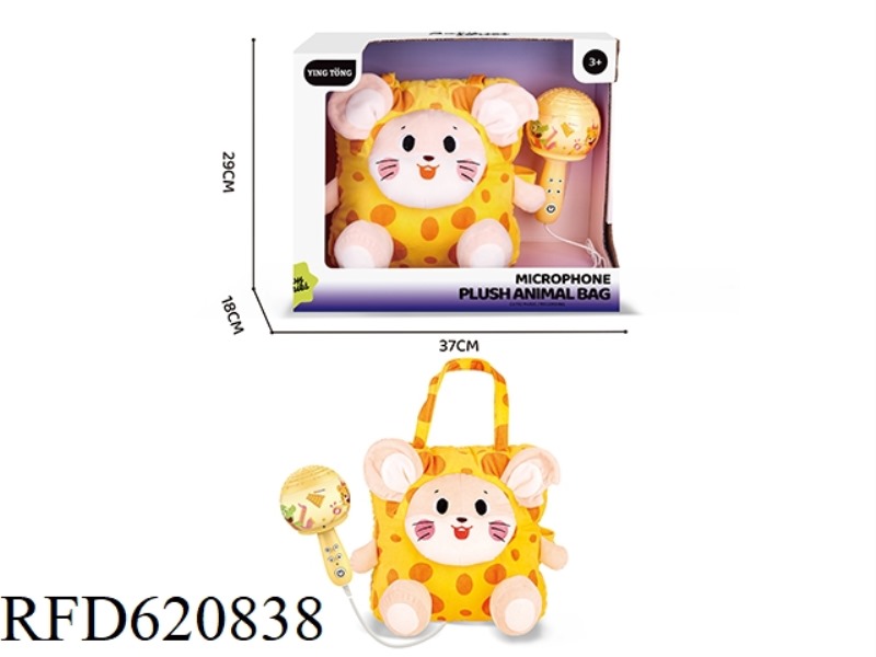 CHEESE MOUSE CROSSBODY MICROPHONE BACKPACK