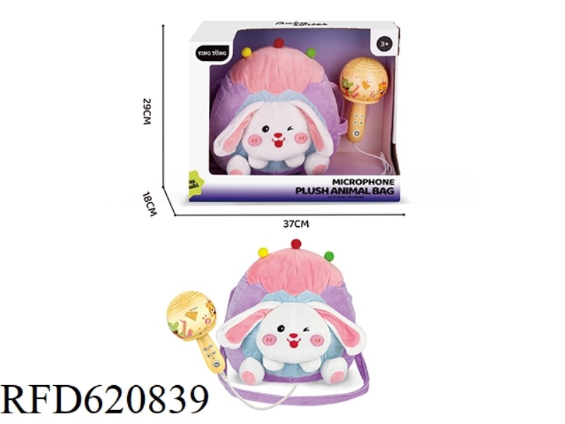 CAKE RABBIT CROSSBODY MICROPHONE BACKPACK