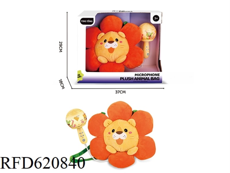 SUNFLOWER LION CROSSBODY MICROPHONE BACKPACK