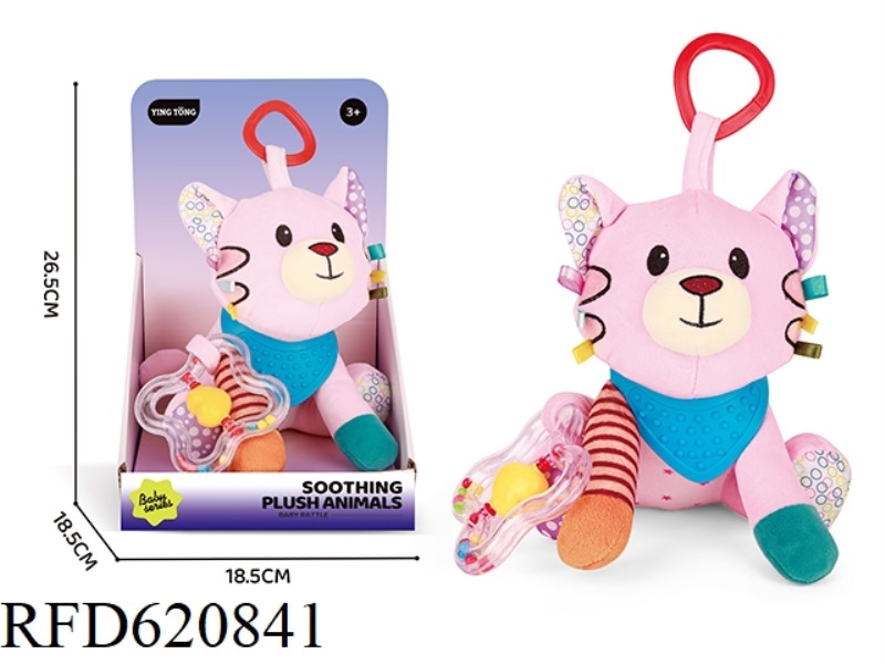 NECK-NECK DOLL (CARTOON CAT)
