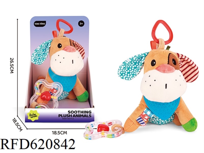 COLLAR DOLL (CARTOON DOG)
