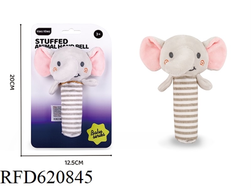 ELEPHANT HAND STICK
