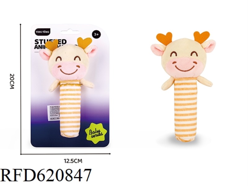 DEER HAND STICK