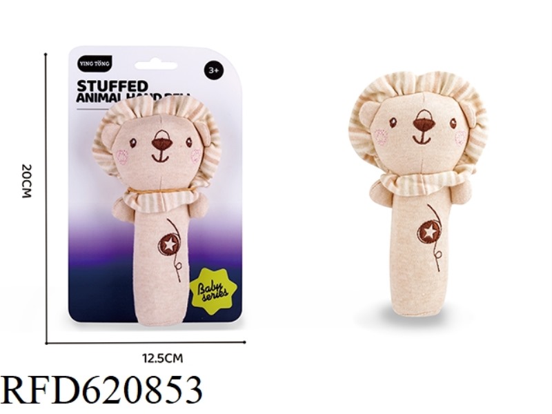 LION HAND STICK