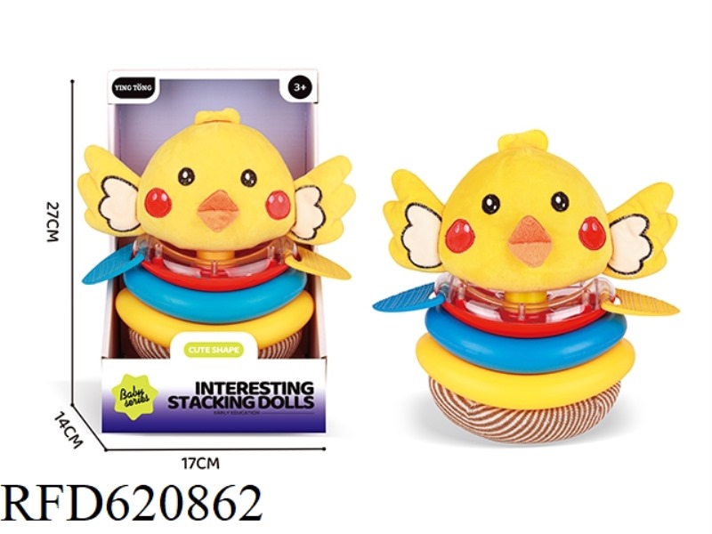 LITTLE YELLOW DUCK. - JENGA