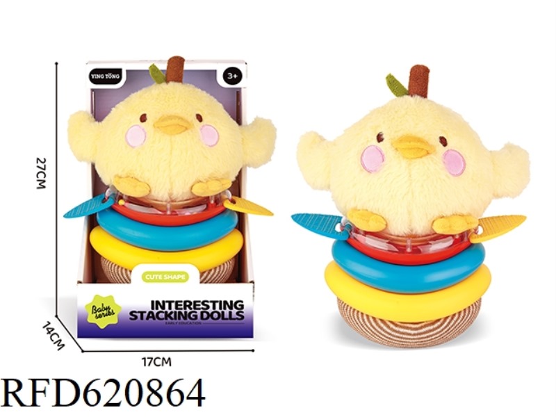 CUTE BIRD. - JENGA