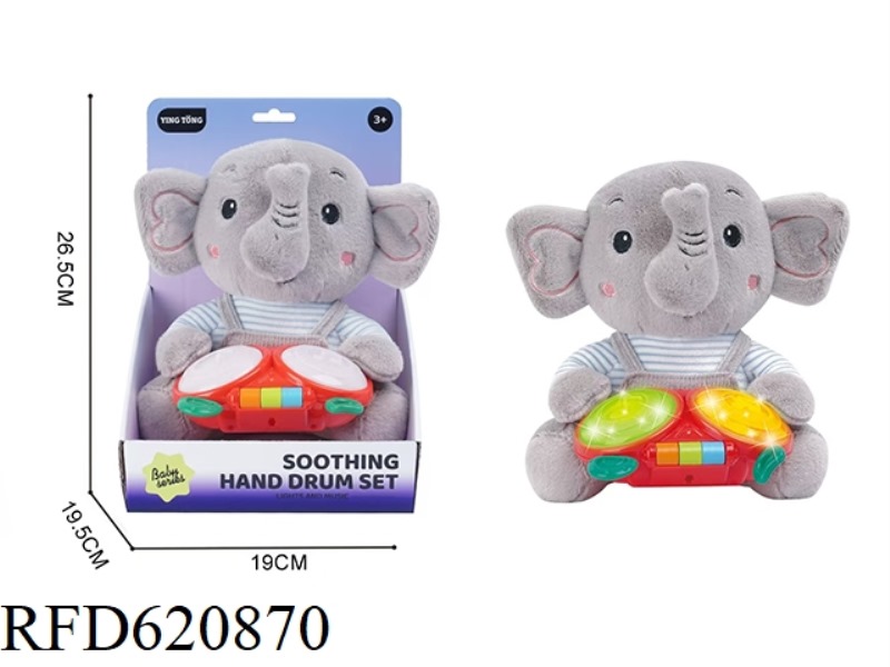 THE ELEPHANT DRUMMER