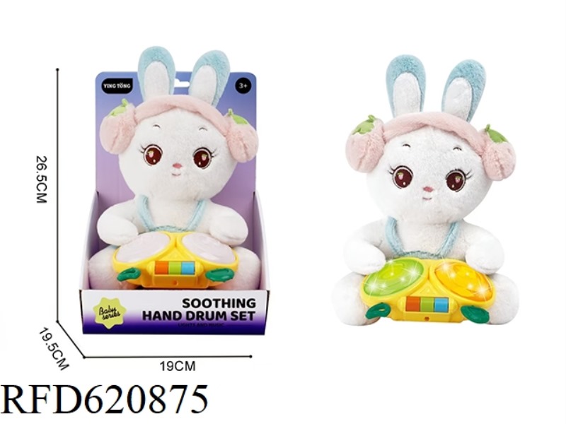 EARPHONE RABBIT DRUM PLAYER
