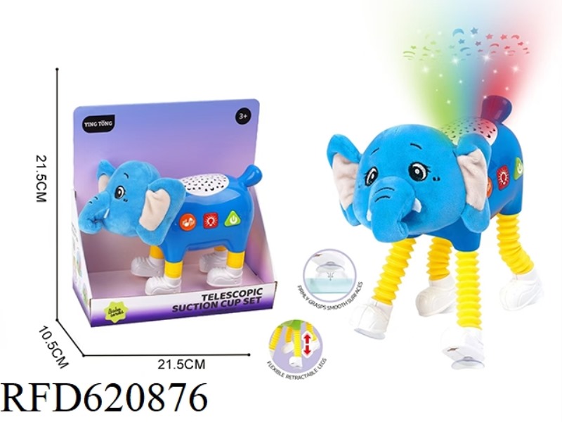 TELESCOPIC ELEPHANT