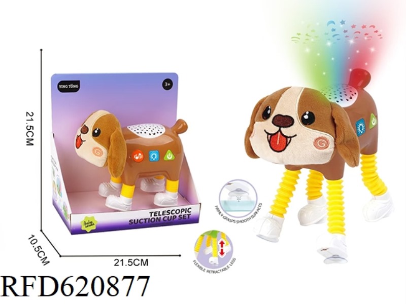 TELESCOPIC PUPPY