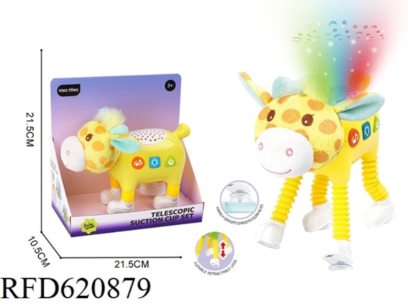 TELESCOPIC GIRAFFE