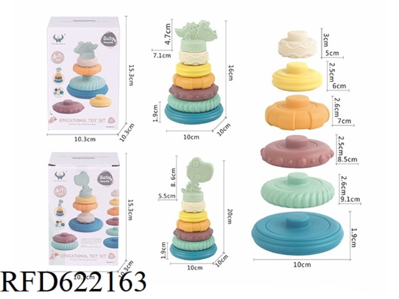 DINOSAUR STACK CIRCLE
(MORANDI COLOR)