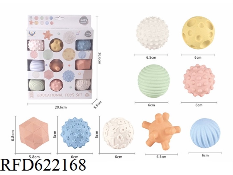 STRAW SOFT RUBBER GRIP BALL