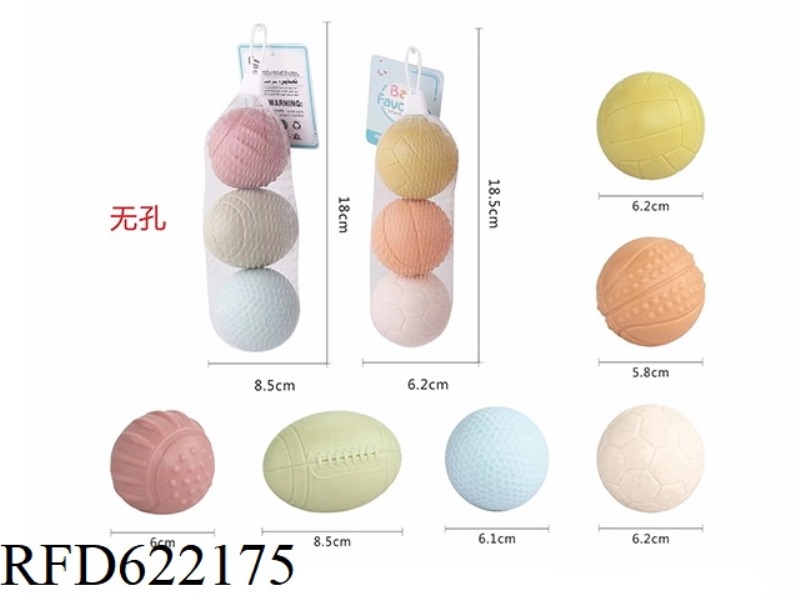 STRAW WITHOUT HOLE BATH HAND GRIP BALL